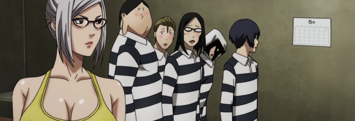 ger Prison dub school