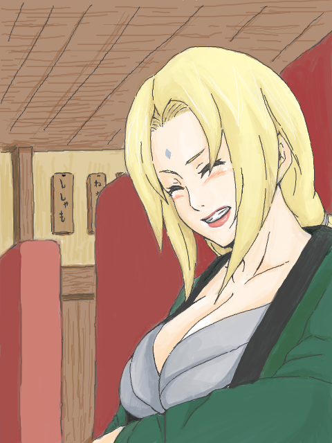 porno Naruto tsunade