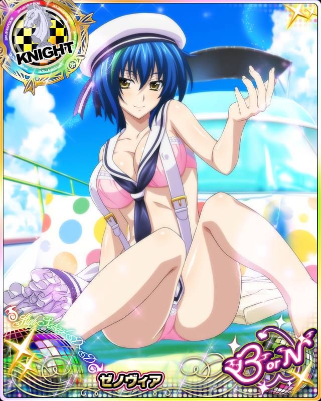 xenovia hentai Highschool dxd