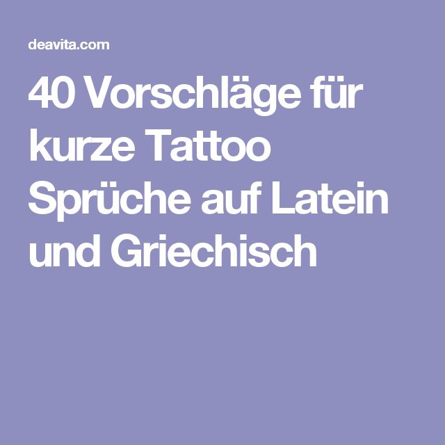 sprüche tattoo Latein