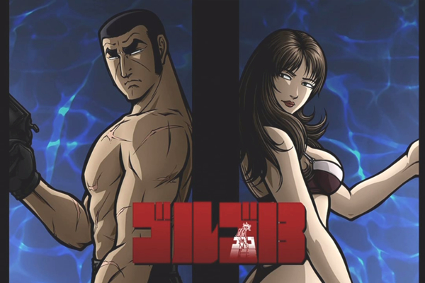 film Anime sex