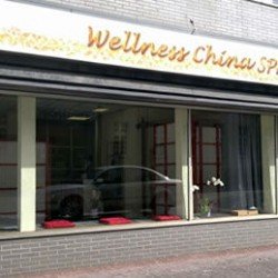 massage neuss Chinesische