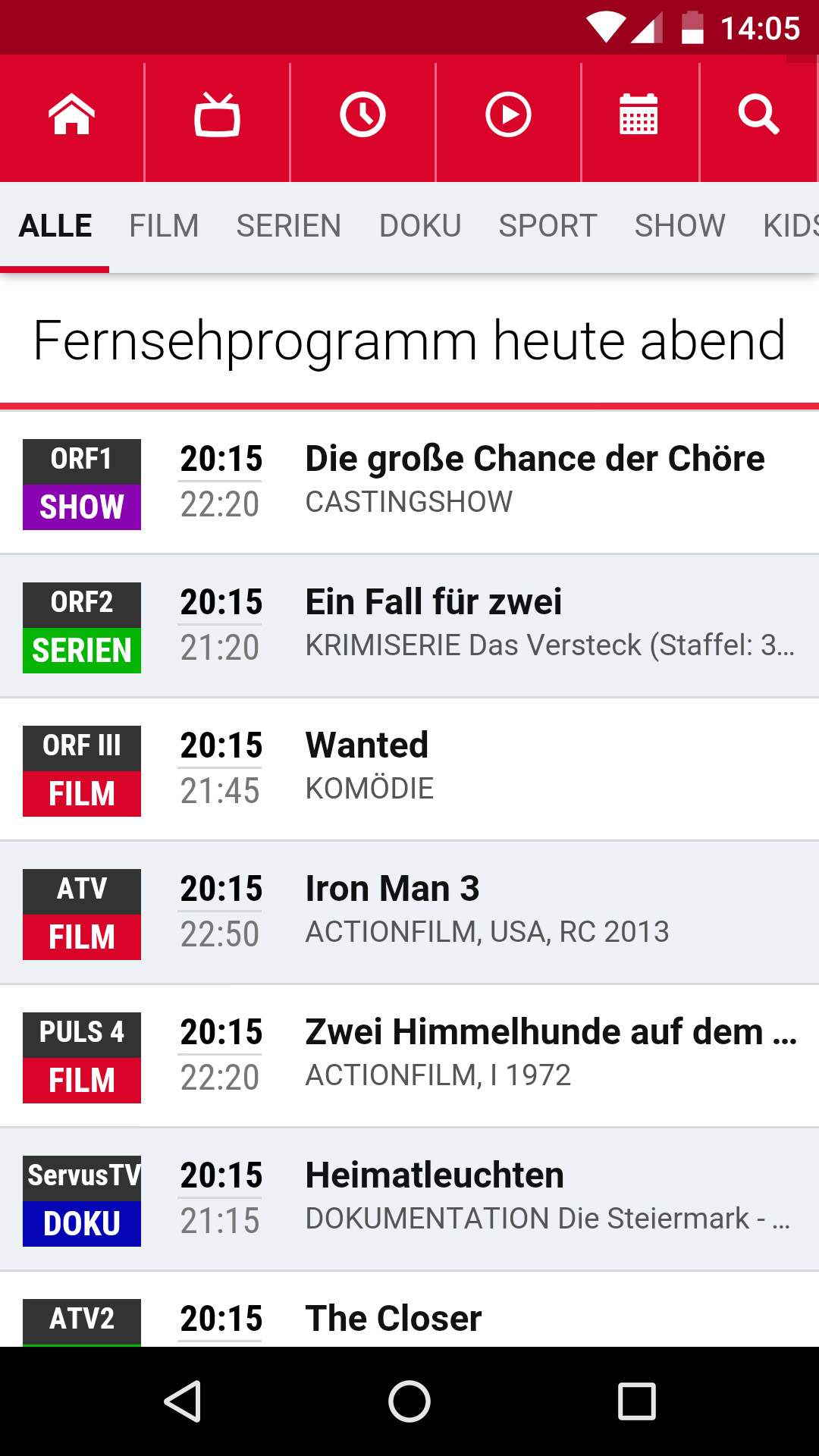 late Sport1 movie programm