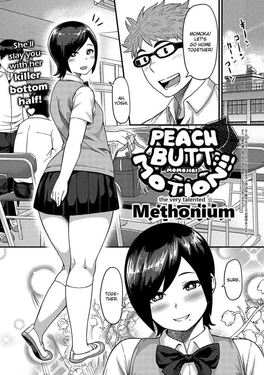 manga Hentai porn