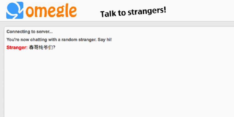 Omegle kamera geht nicht