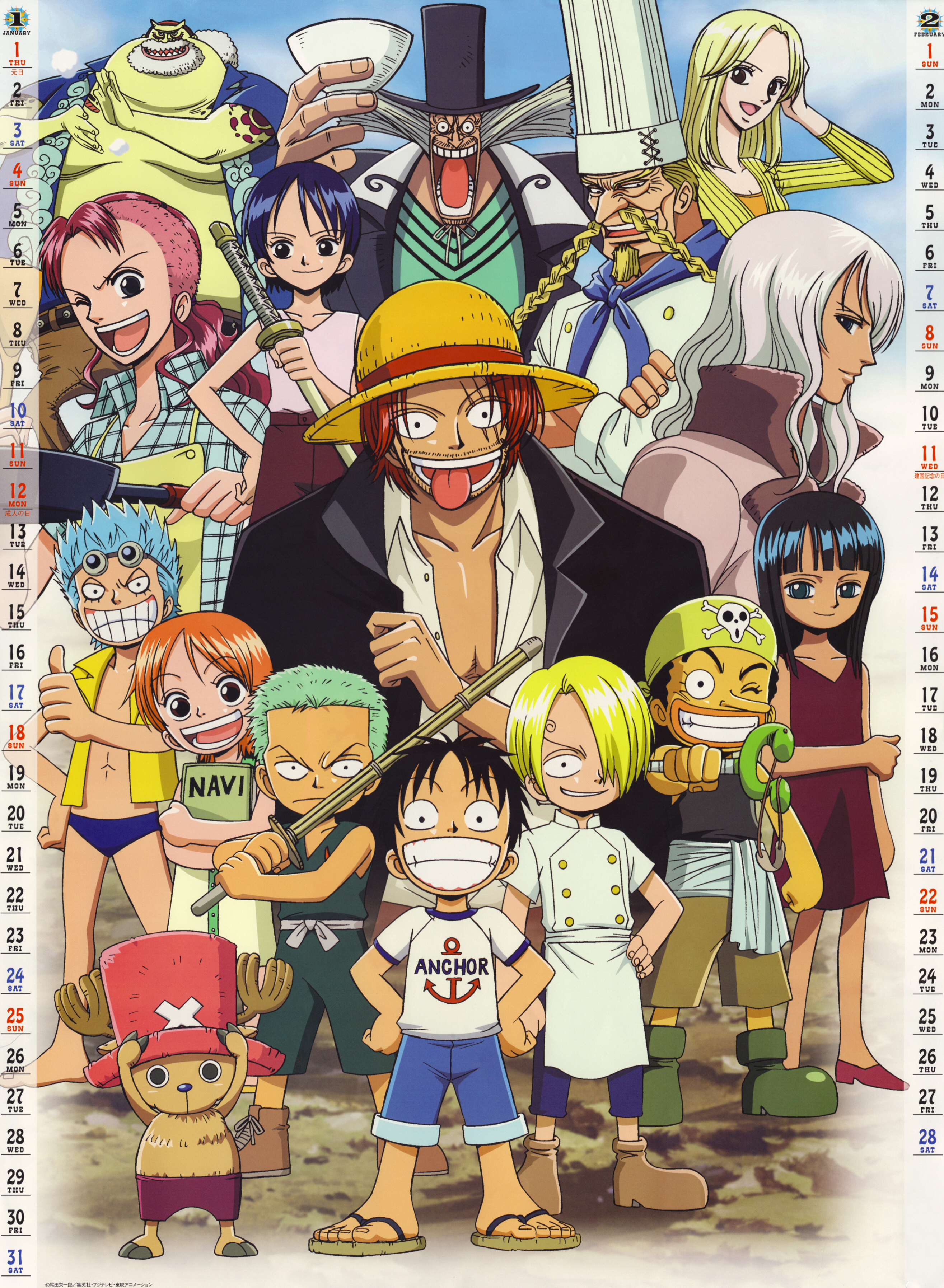 henta One piece