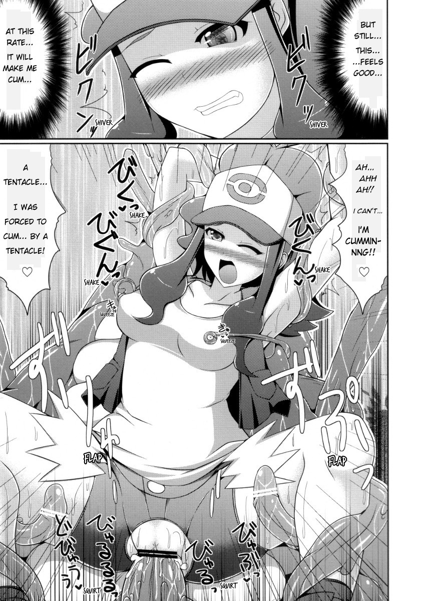 manga Pokemon hentai