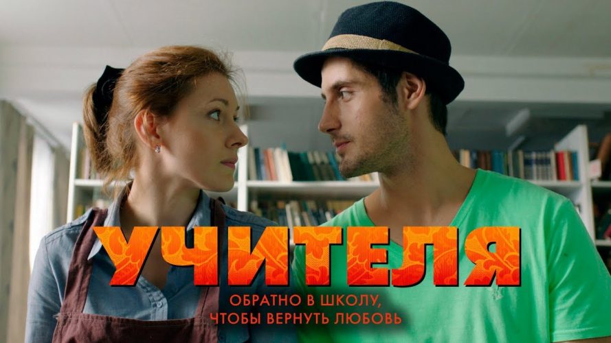 Russische filme auf youtube