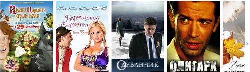 kostenlos Russische gucken filme