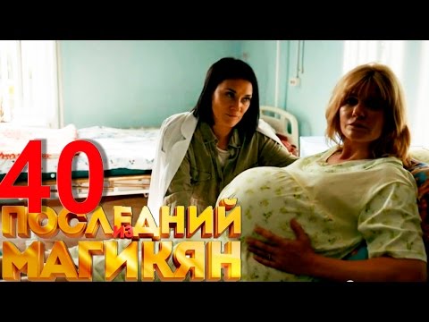 filme kostenlos schauen Russische online