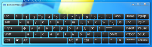 download windows tastatur Russische 8 kostenlos