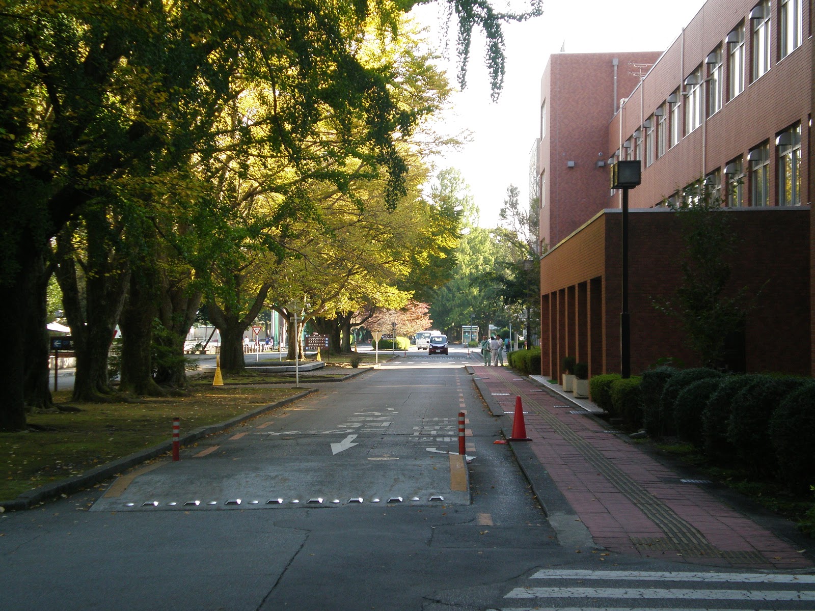 3 japan Stadt buchstaben in